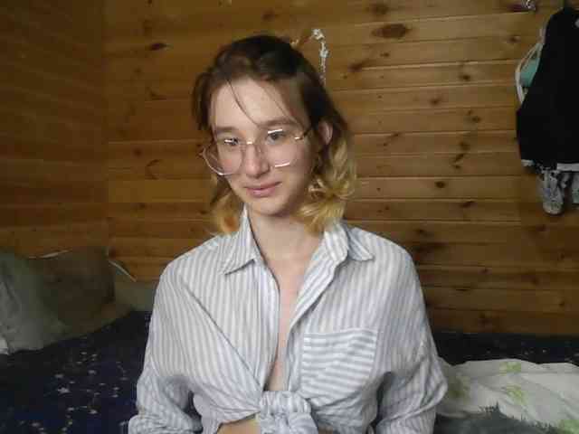 SilvaDevil webcam