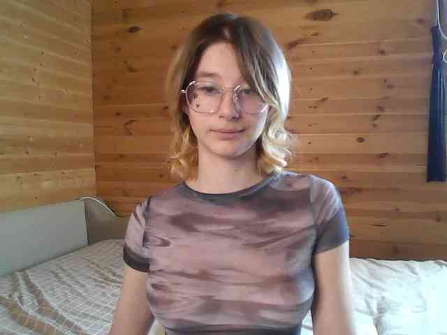 SilvaDevil webcam