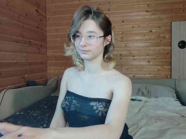 SilvaDevil webcam