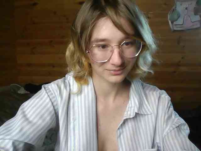 SilvaDevil webcam