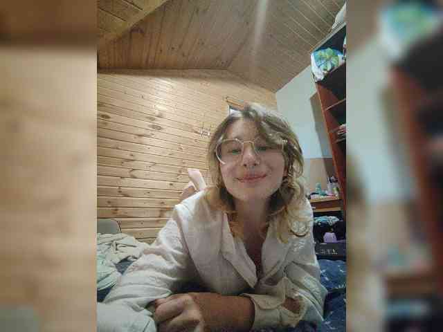 SilvaDevil webcam