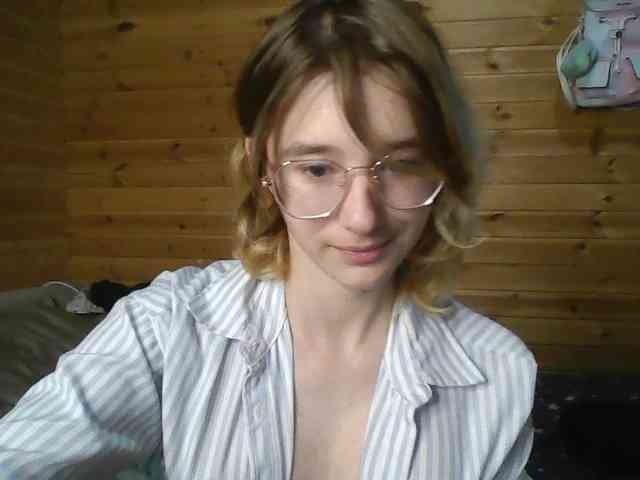SilvaDevil webcam