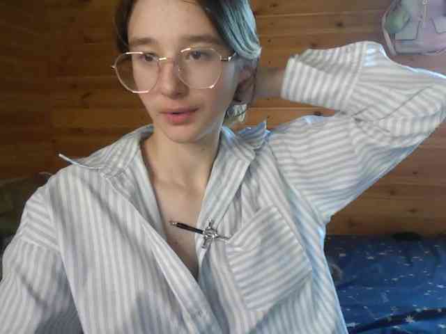 SilvaDevil webcam