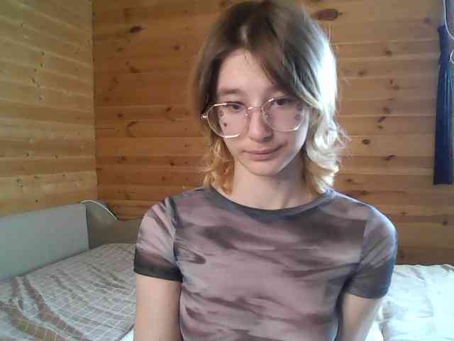 SilvaDevil webcam