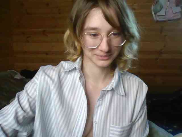 SilvaDevil webcam