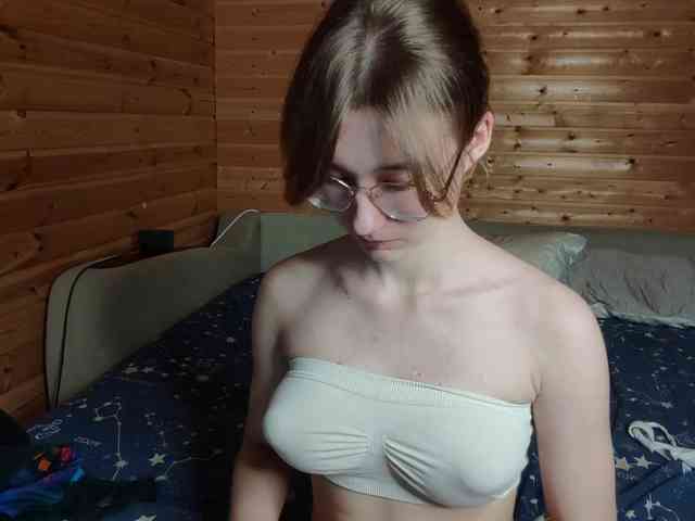 SilvaDevil webcam