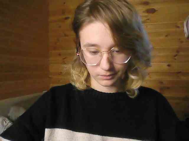 SilvaDevil webcam