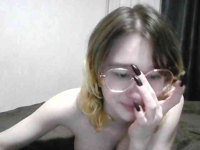 SilvaDevil webcam