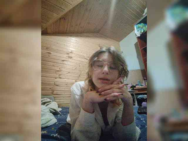 SilvaDevil webcam