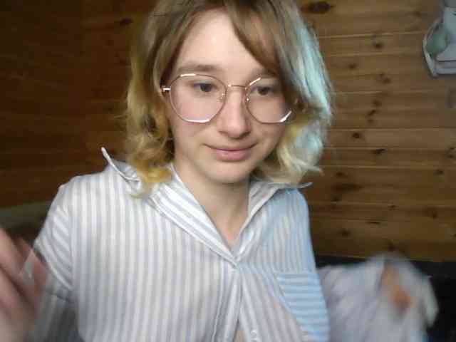 SilvaDevil webcam
