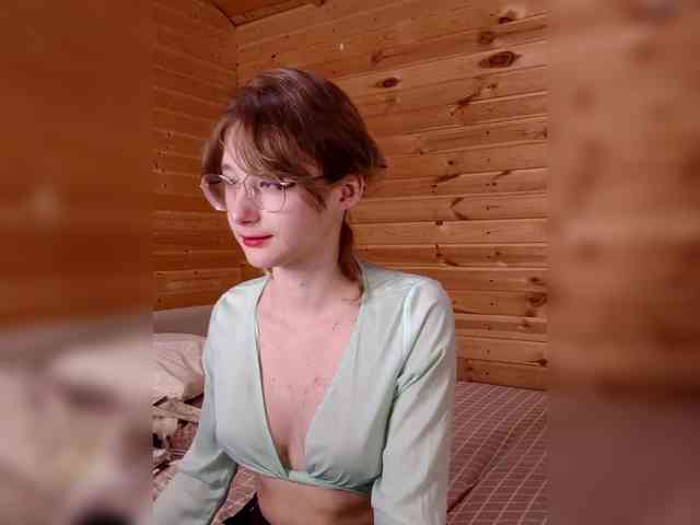 SilvaDevil webcam