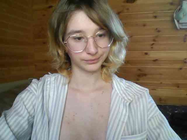 SilvaDevil webcam