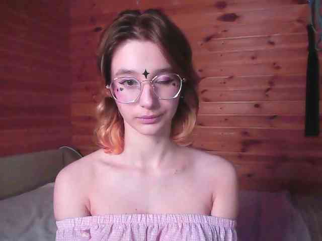 SilvaDevil webcam