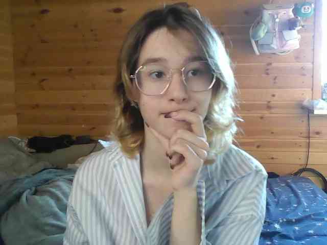 SilvaDevil webcam