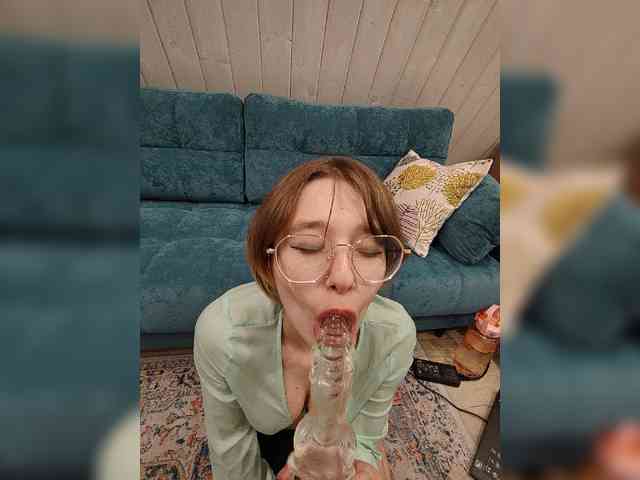 SilvaDevil webcam