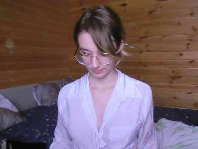 SilvaDevil webcam