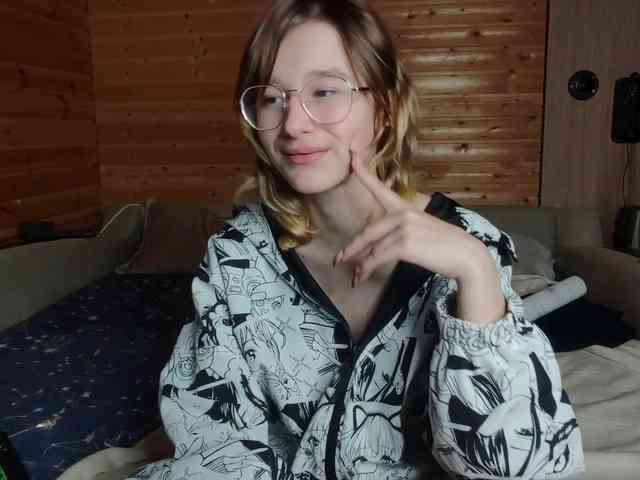 SilvaDevil webcam