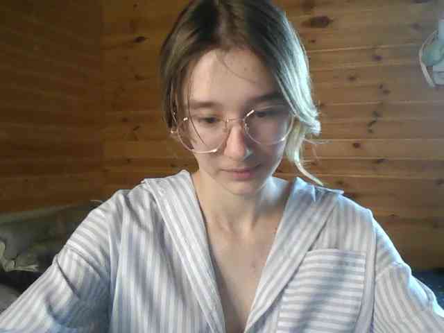 SilvaDevil webcam