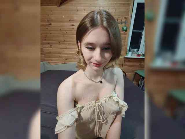 SilvaDevil webcam