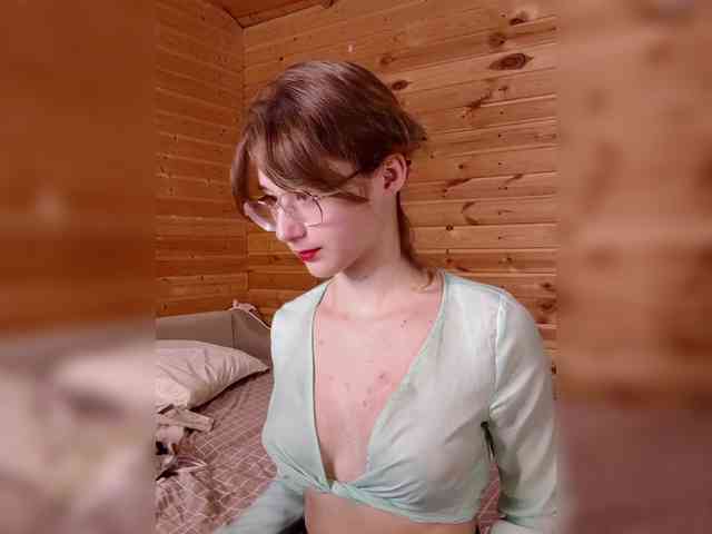 SilvaDevil webcam