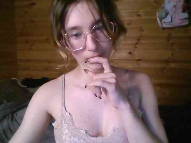 SilvaDevil webcam