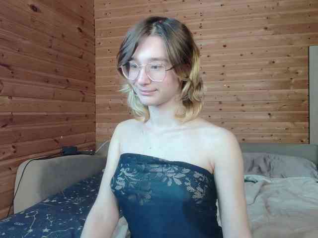 SilvaDevil webcam