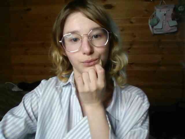 SilvaDevil webcam