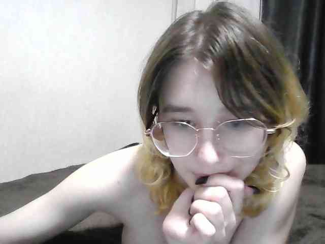 SilvaDevil webcam