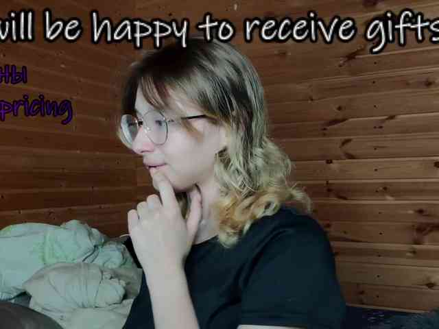 SilvaDevil webcam
