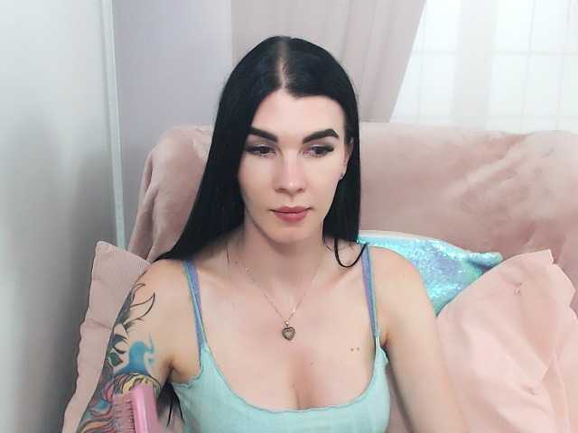 SofiaBrunett
