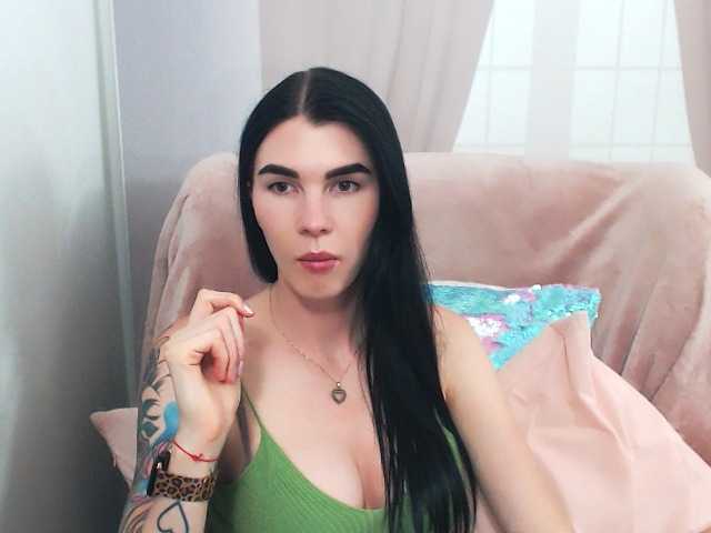 SofiaBrunett
