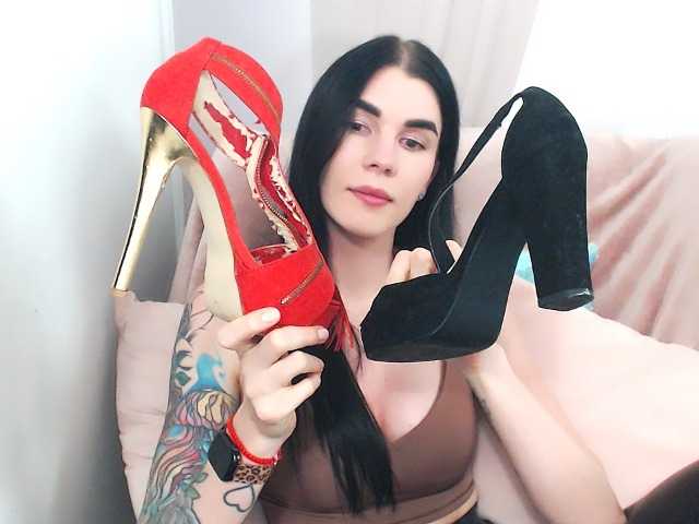 SofiaBrunett