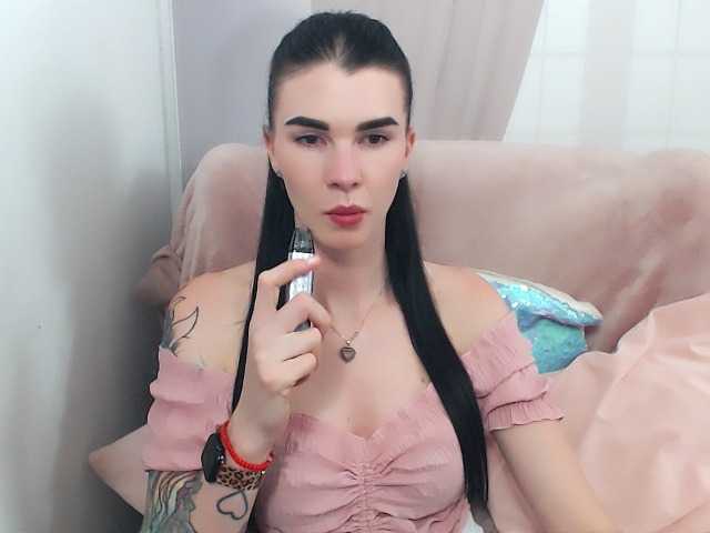 SofiaBrunett
