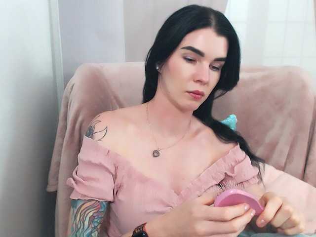 SofiaBrunett