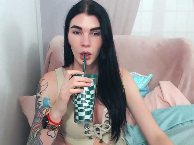 SofiaBrunett