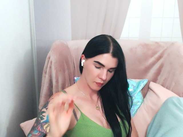 SofiaBrunett