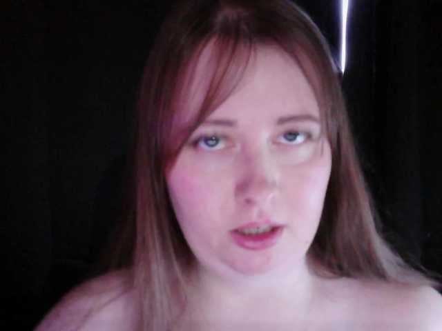 стрип от Anastasia24