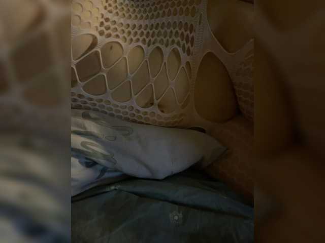 daryakotova001's BongaCams profile