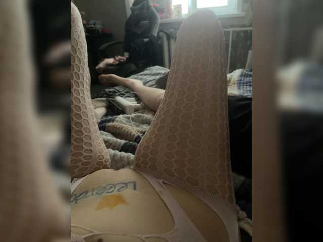 daryakotova001's BongaCams profile