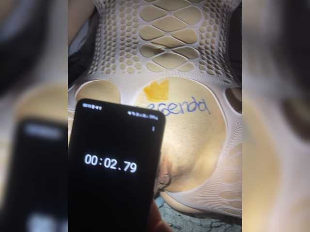 Preview of daryakotova001