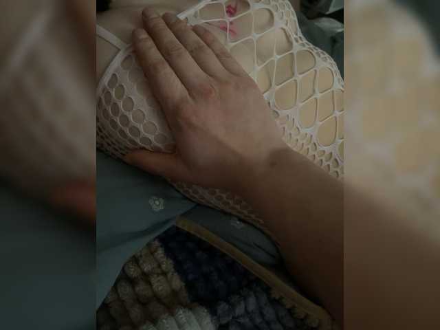 daryakotova001's BongaCams profile