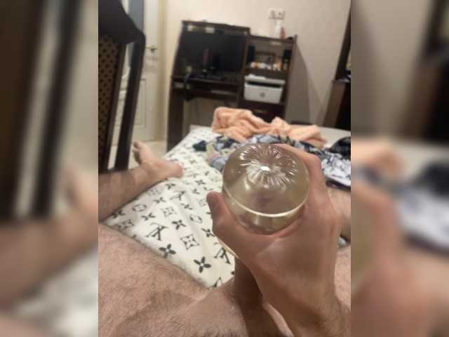 NoFaceSucker