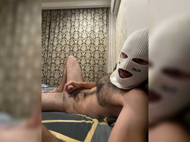NoFaceSucker