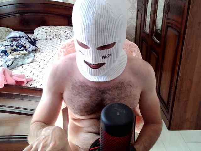 NoFaceSucker