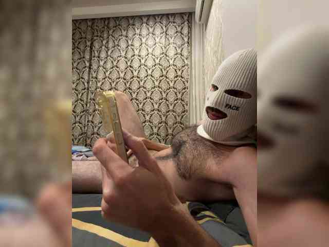 NoFaceSucker
