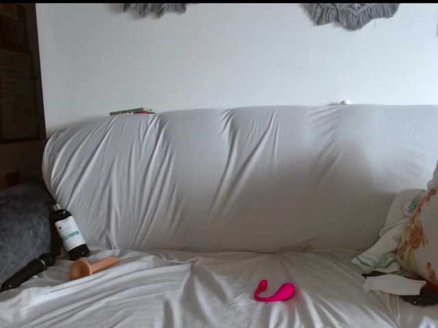 vanessa-aniston's BongaCams profile