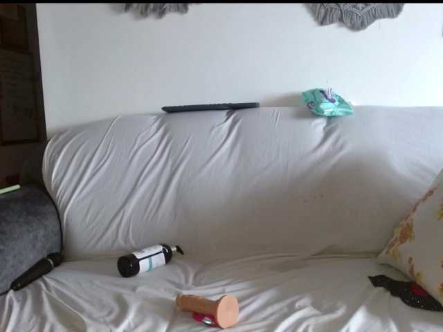 vanessa-aniston's BongaCams show and profile