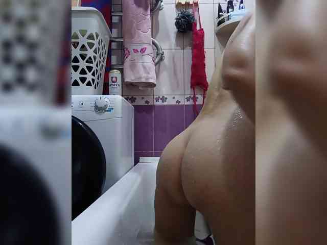 NamirRra webcam