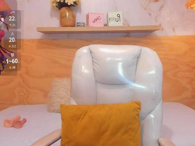 Lasira live cam preview