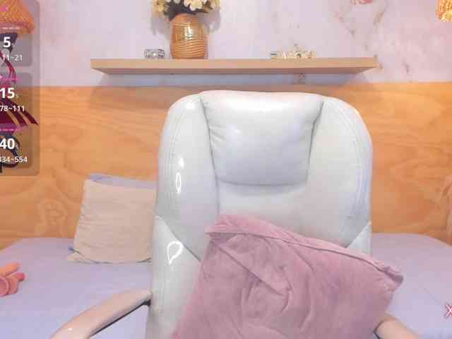 Lasira webcam